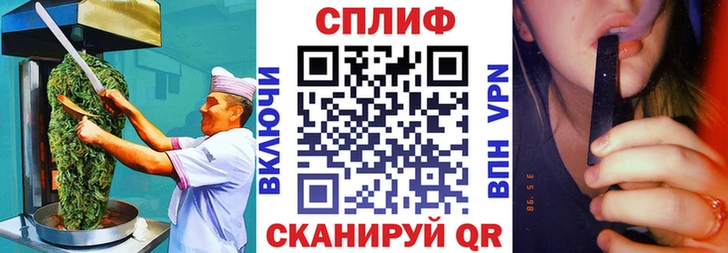 Еда ТГК марихуана  Пермь 