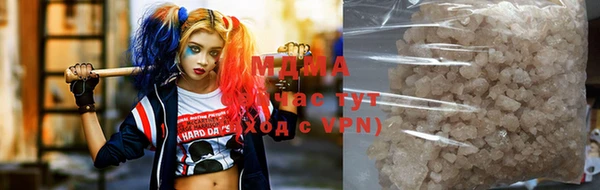 альфа пвп VHQ Алексеевка