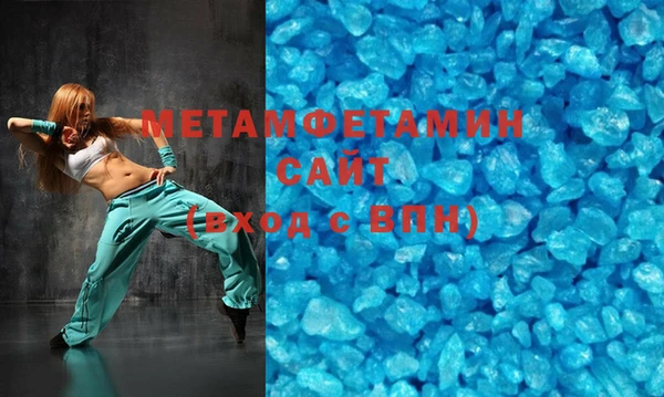 мдма Лабытнанги