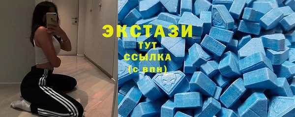 герыч Лагань