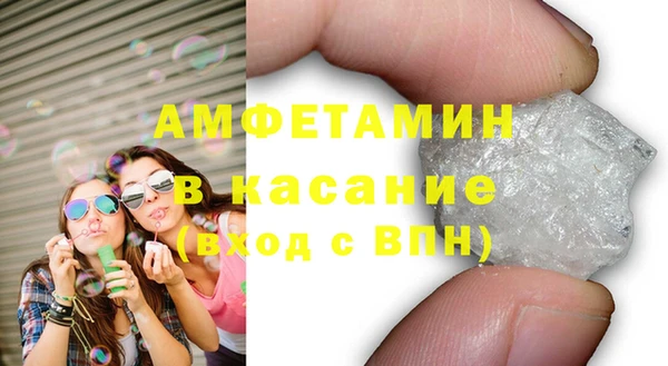 дистиллят марихуана Алзамай