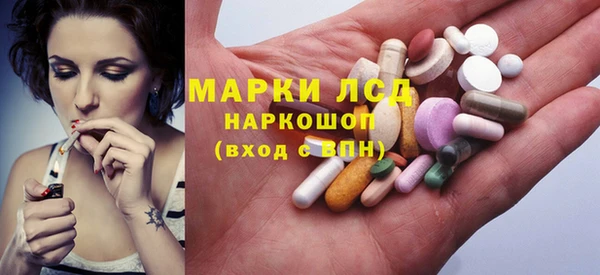 дистиллят марихуана Алзамай