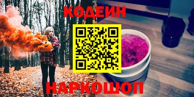 не бодяженный Кизляр