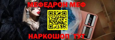 винт Керчь