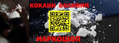 бутират Кизилюрт