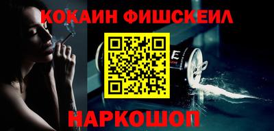 бутират Кизилюрт