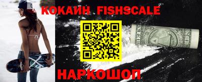 винт Керчь
