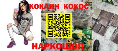 винт Керчь