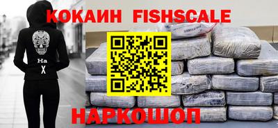 винт Керчь