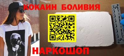 винт Керчь