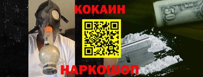 бутират Кизилюрт