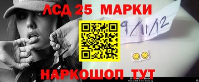 винт Керчь