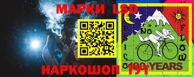 винт Керчь