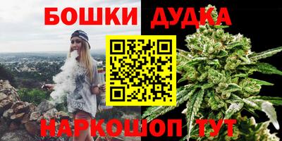 винт Керчь
