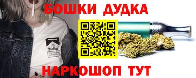 винт Керчь