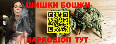 винт Керчь