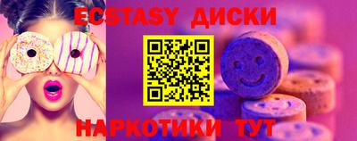 не бодяженный Кизляр