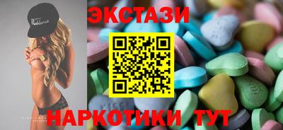винт Керчь