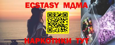 не бодяженный Кизляр
