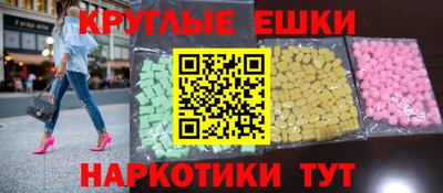 винт Керчь