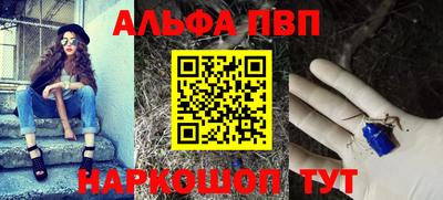 винт Керчь