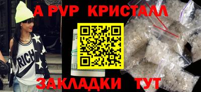 не бодяженный Кизляр