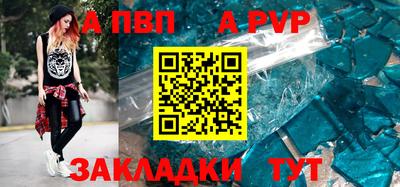 не бодяженный Кизляр