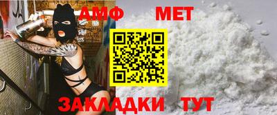 винт Керчь