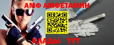 винт Керчь