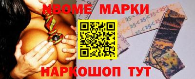 бутират Кизилюрт