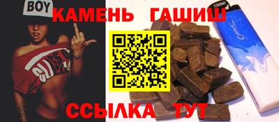винт Керчь
