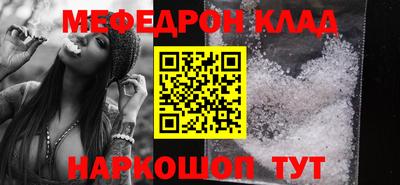 не бодяженный Кизляр