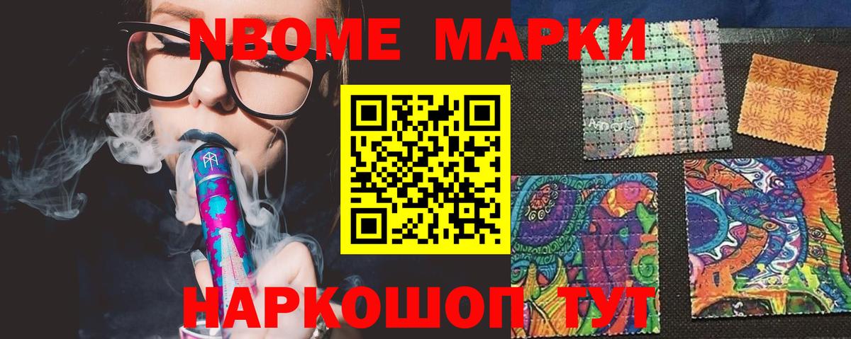 LSD-25 экстази кислота  ЛСД экстази кислота  Пермь  Вход с VPN 