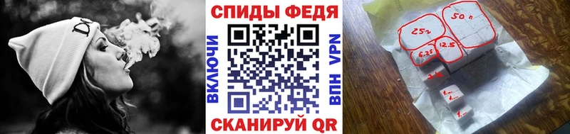 кракен ONION  Пермь  МЕТАМФЕТАМИН мет 