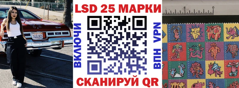 omg ССЫЛКА  Пермь  Марки NBOMe 1500мкг 